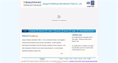 Desktop Screenshot of healthwaychem.com