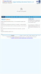 Mobile Screenshot of healthwaychem.com